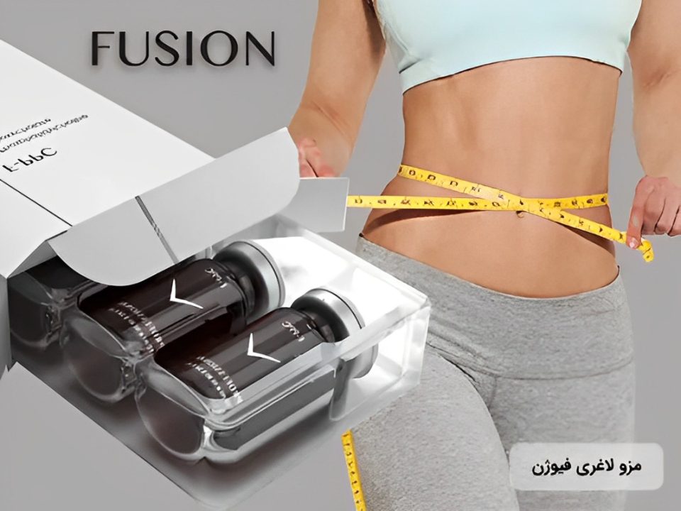 کوکتل لاغری فیوژن خوراکی است؟