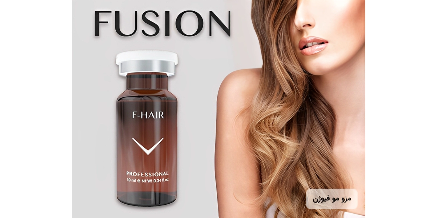 کوکتل مزوتراپی فیوژن مو