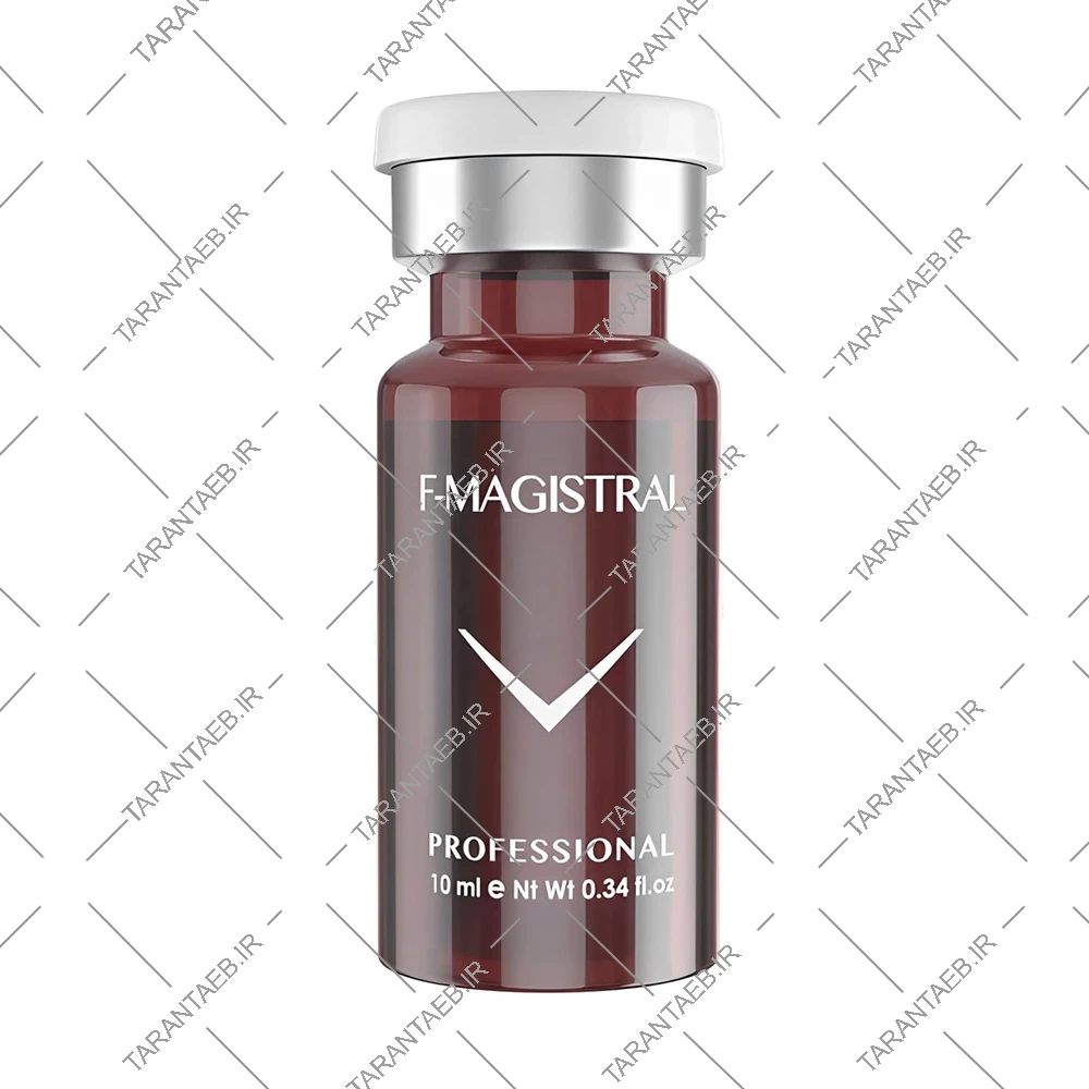 کوکتل چربی سوزی Magistral فیوژن