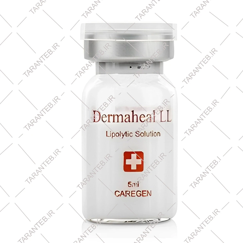 کوکتل چربی سوز درماهیل Dermaheal LL