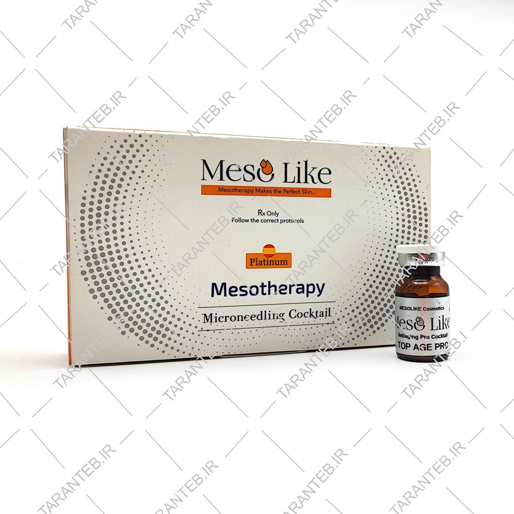 محلول جوانسازی مزولایک anti aging pro