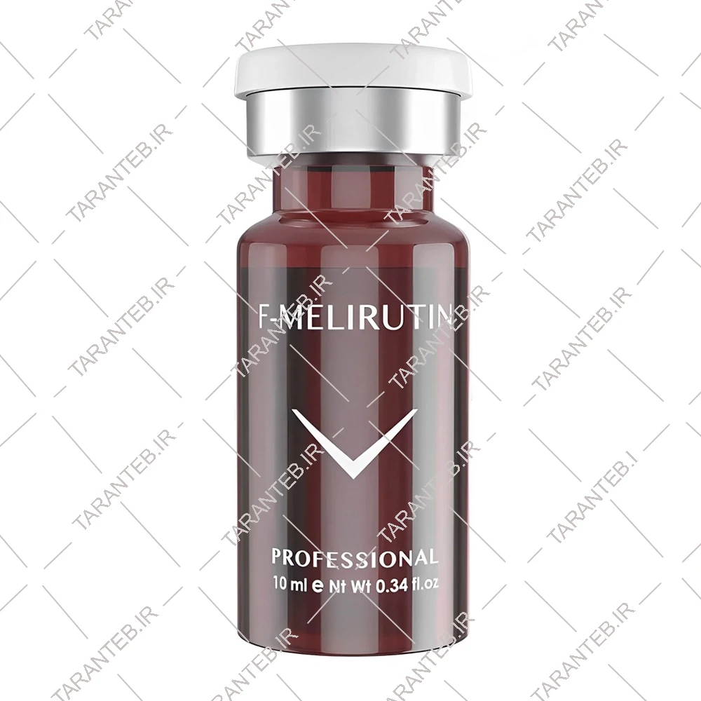 محلول مزوتراپی ضد سلولیت Melirutin فیوژن