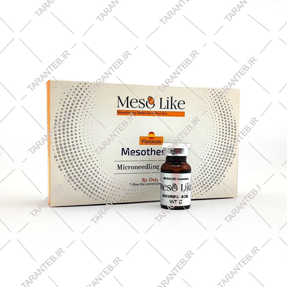 کوکتل مزولایک ویتامین سی  vitamin c