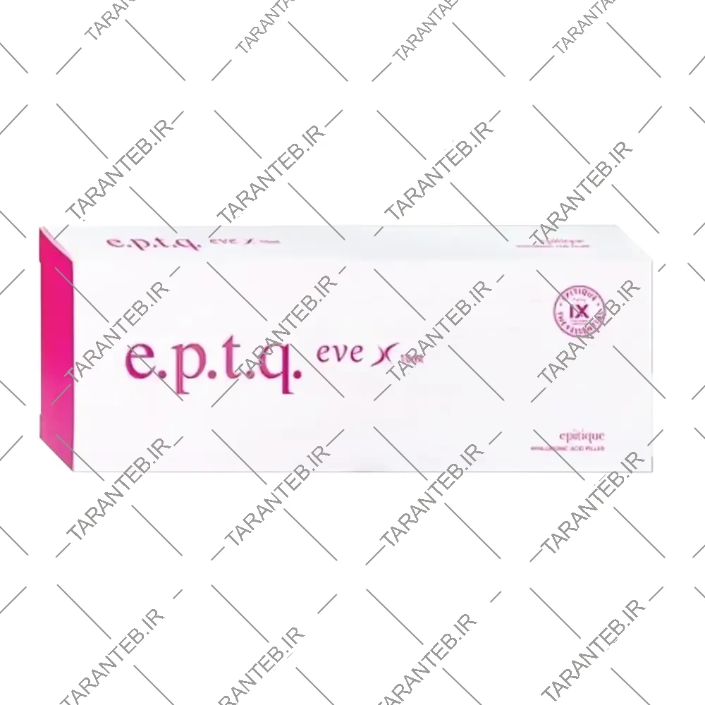 ژل فیلر eptq eve 10cc