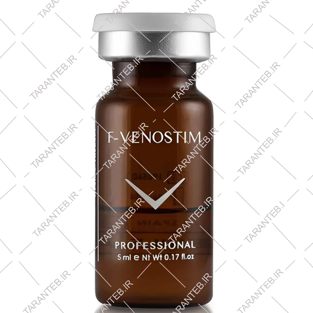 کوکتل ضد قرمزی فیوژن f-Venostim
