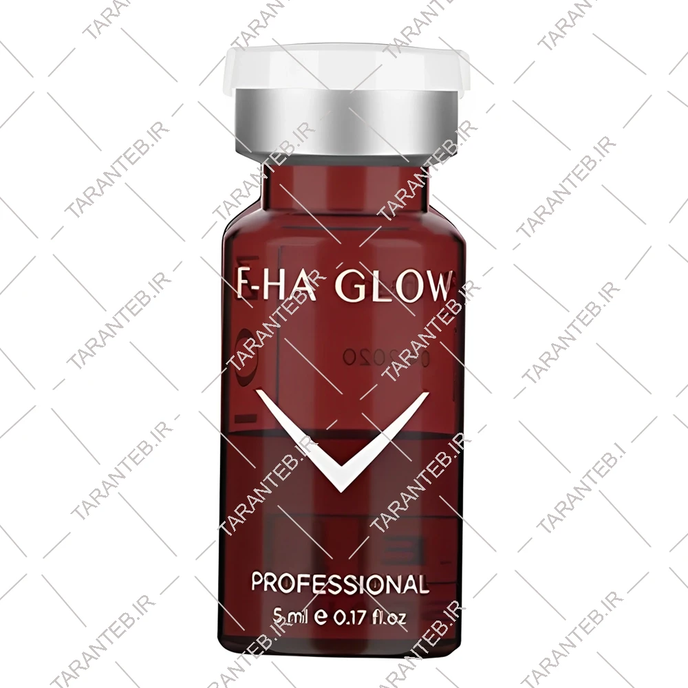کوکتل HA GLOW فیوژن