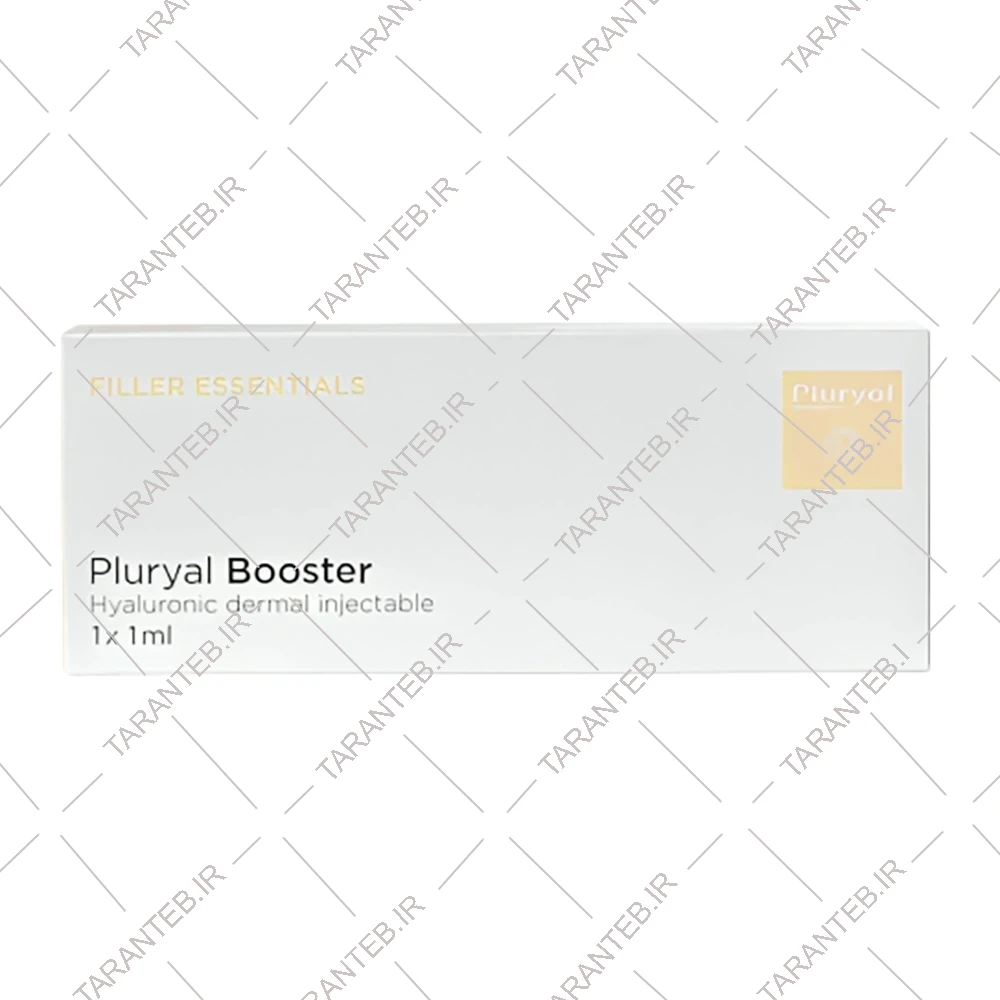ژل فیلر پلوریال بوستر booster